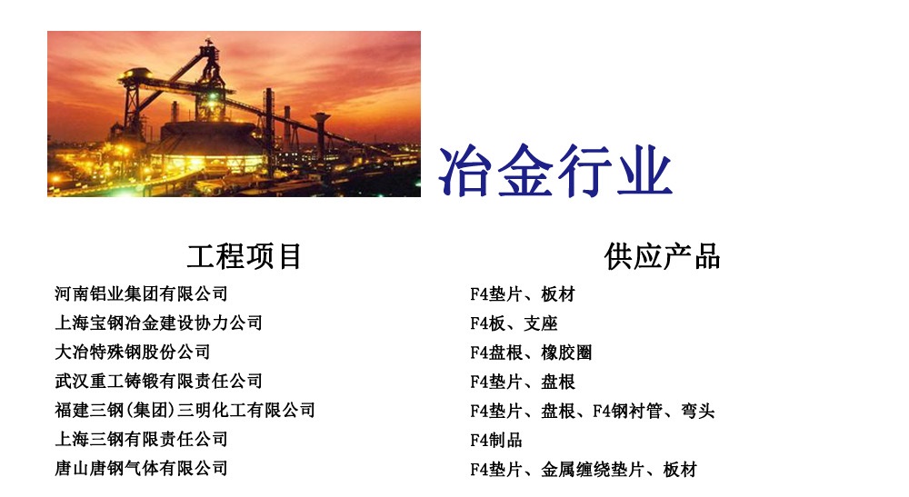 立博·ladbrokes(英国)集团官方网站
