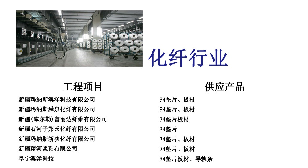 立博·ladbrokes(英国)集团官方网站