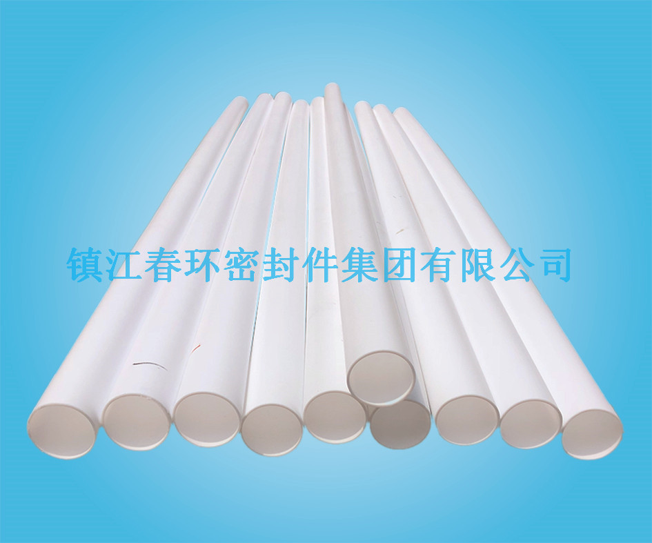 5ec6380011735
