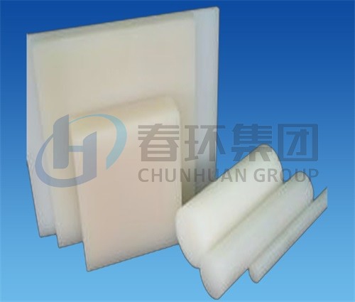 5ec6455bd4250